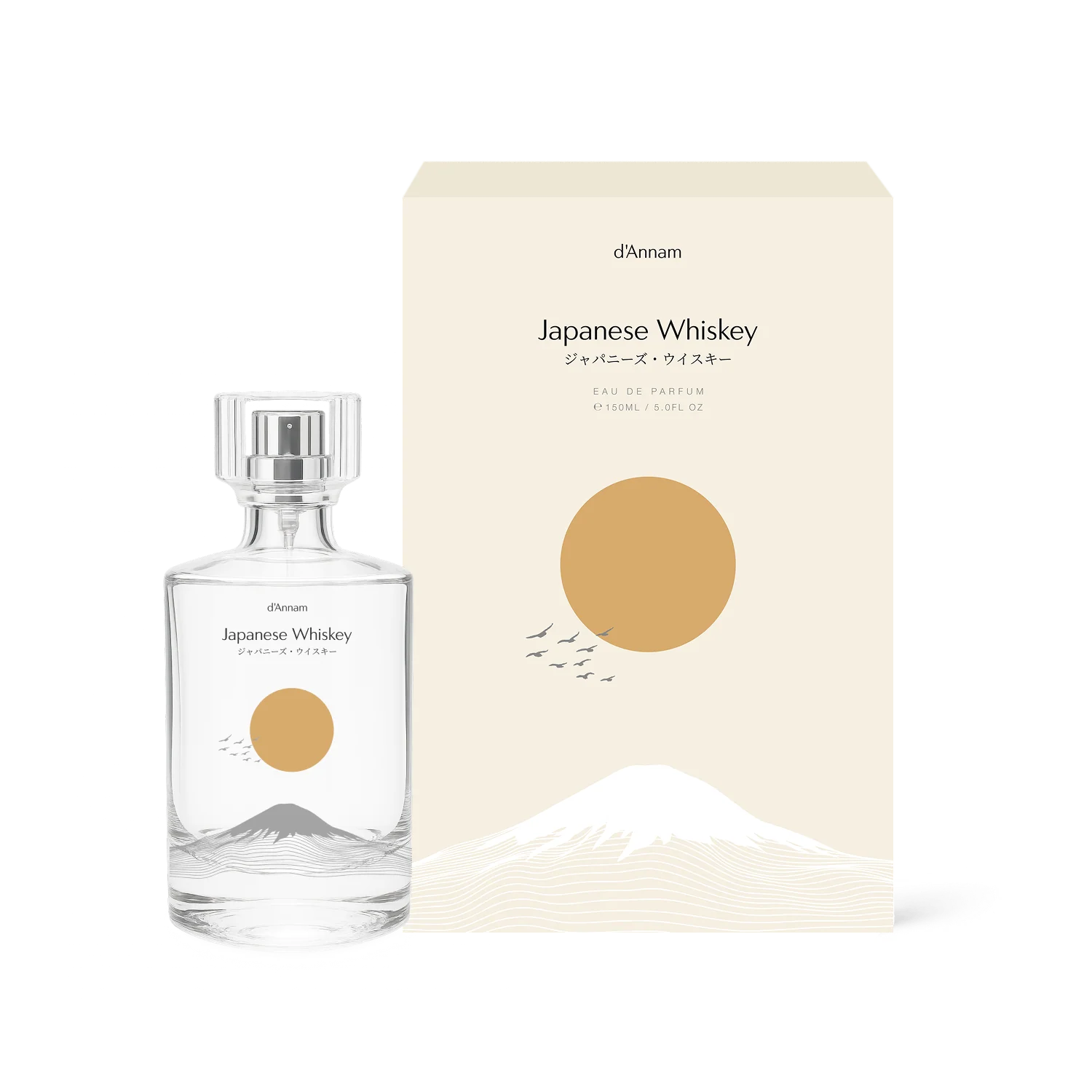 Japanese Whiskey - Image 2