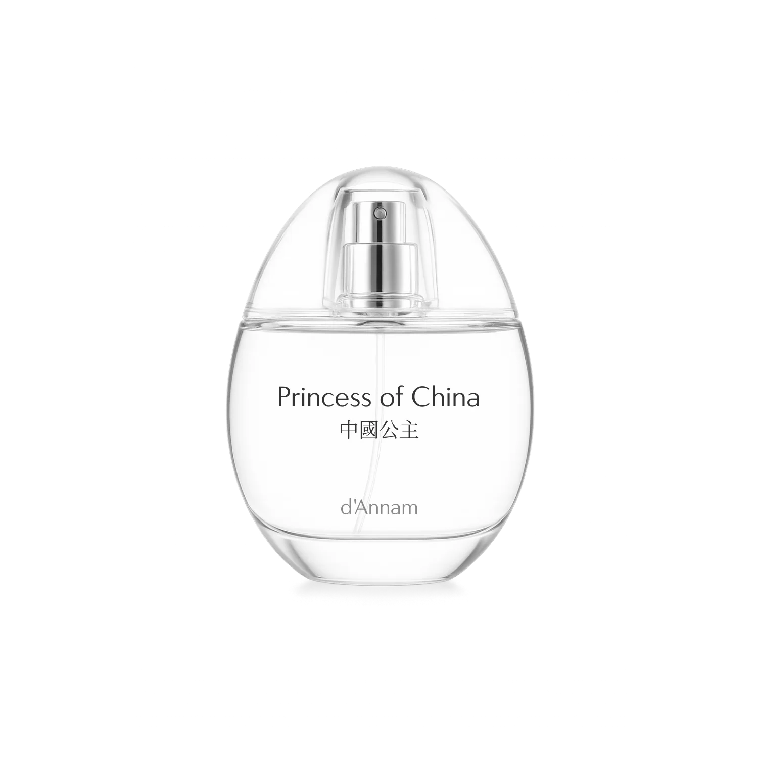 Princess of China
