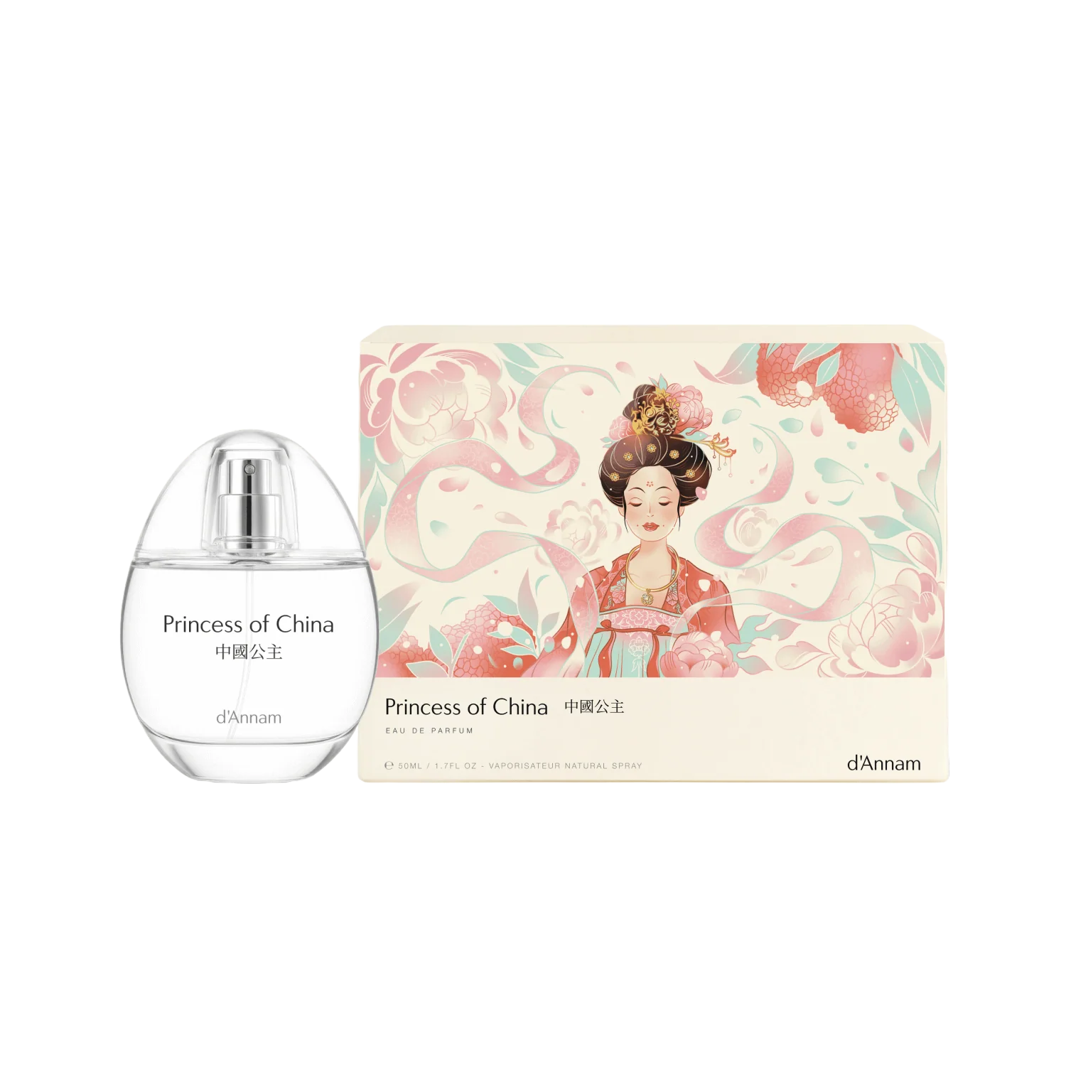 Princess of China - Image 2