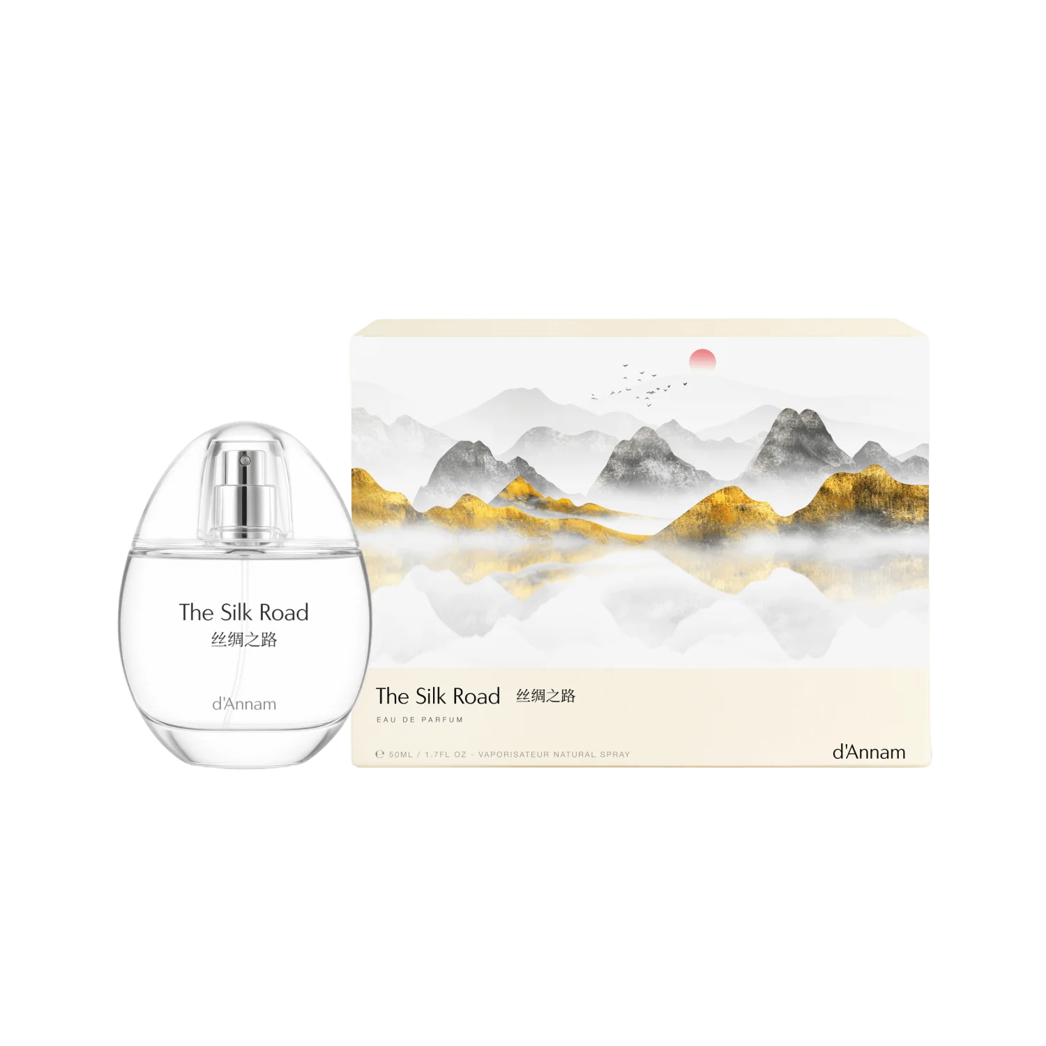 The Silk Road - Image 2
